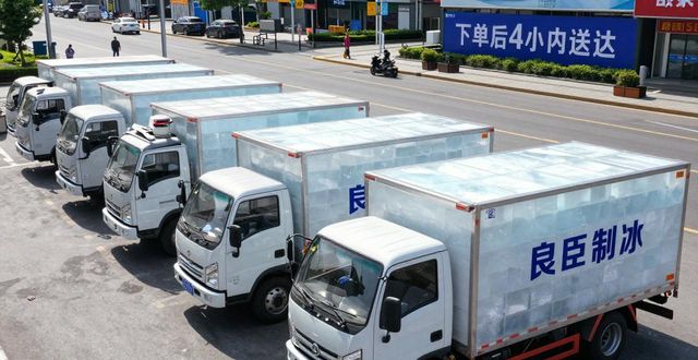昆明工业冰块哪里买 本地制冰厂直供价格表