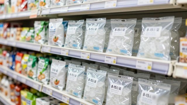 食用冰块价格高原因_昆明食用冰价格_食用冰块选购技巧